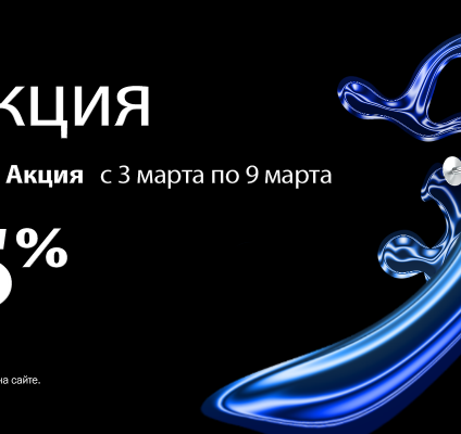 Полотенцесушители от производителя